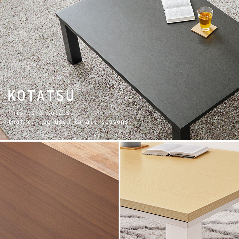 こたつ コタツ カジュアルコタツ 105×70 KOT-7312-105 こたつ
