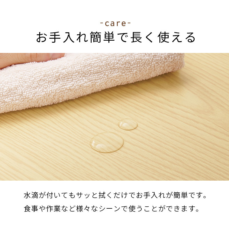こたつ コタツ カジュアルコタツ 105×70 KOT-7312-105 こたつ