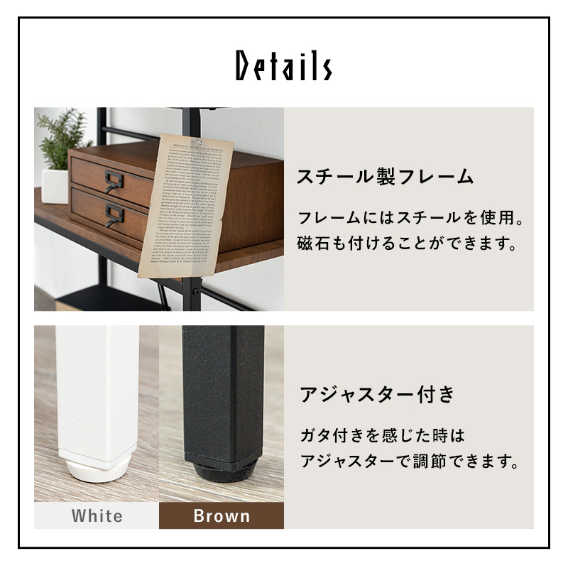 【最終価格】アンティークの収納棚　無垢材　高さ102cm 上下分割可 収納家具 収納棚 ラック オープンシェルフ 本棚 飾り棚 収納 棚