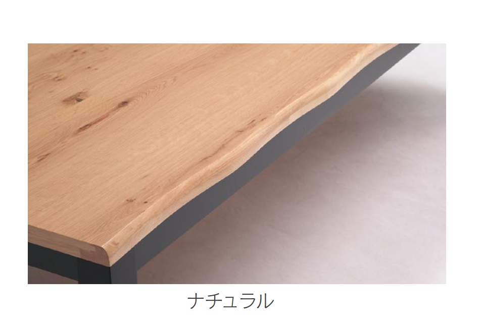 食卓 ダイニング ダイニングセット 4人掛け DAYS デイズ（140サイズ 