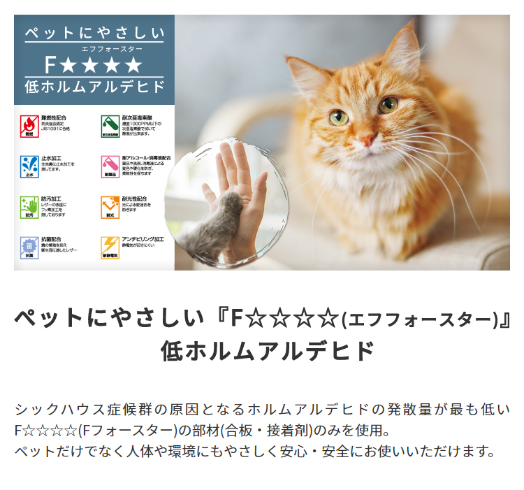 すぐったレディース福袋 ペット用 猫用 キャットタワー 国産 マルミ キャットタワー Goペットクラブlp-841プレミアムカーペット猫ツリー家具