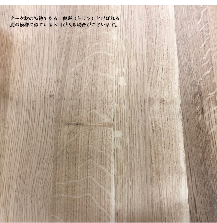 ダイニングテーブルセット 5点 ODIN オーディン (180ダイニング