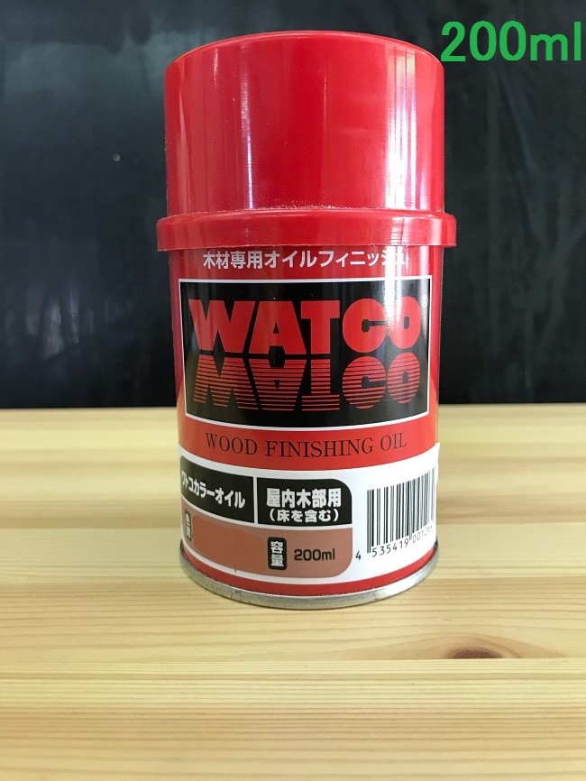 ワトコオイル 200ml W-01 ナチュラル（クリア） 内部木部用