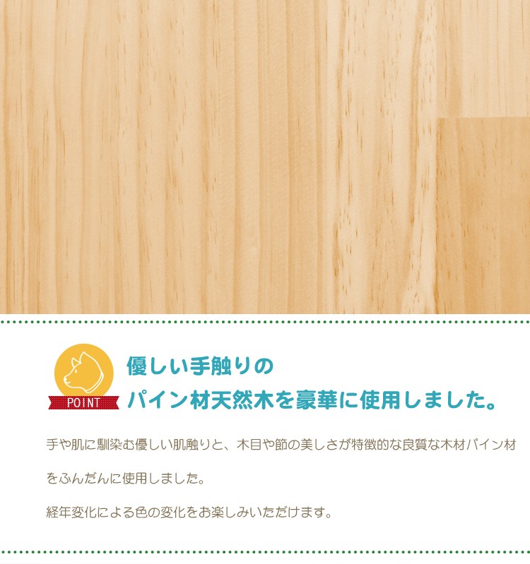 激安売れ筋 犬小屋 日本製木材使用 - ペット用品