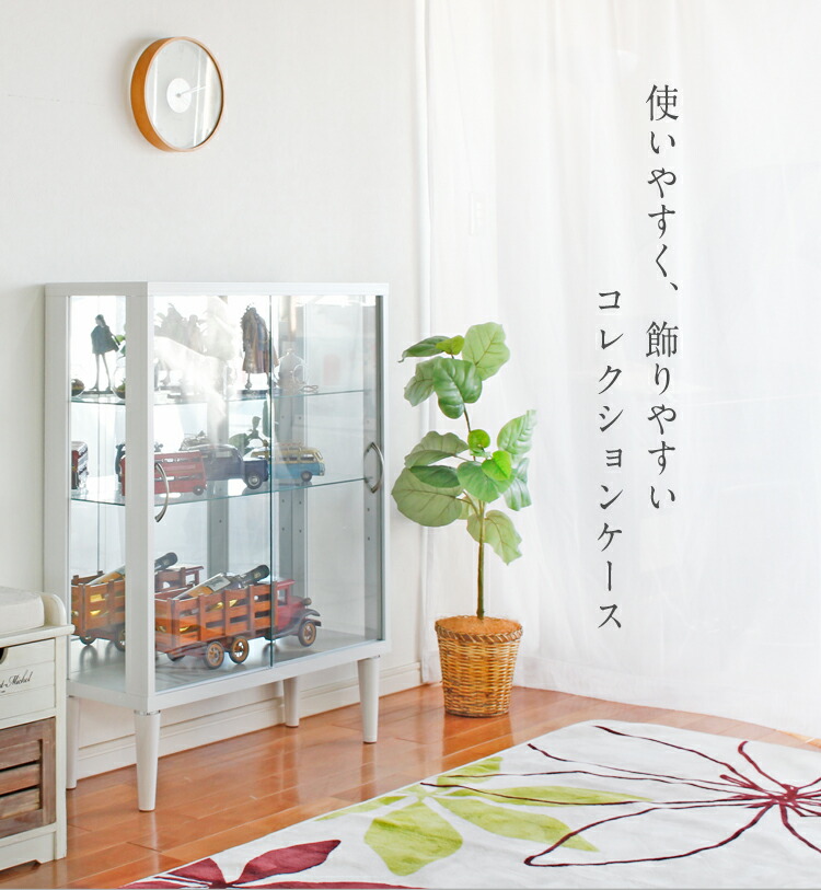 コレクションケース コレクションボード ガラスケース フィギュア ...