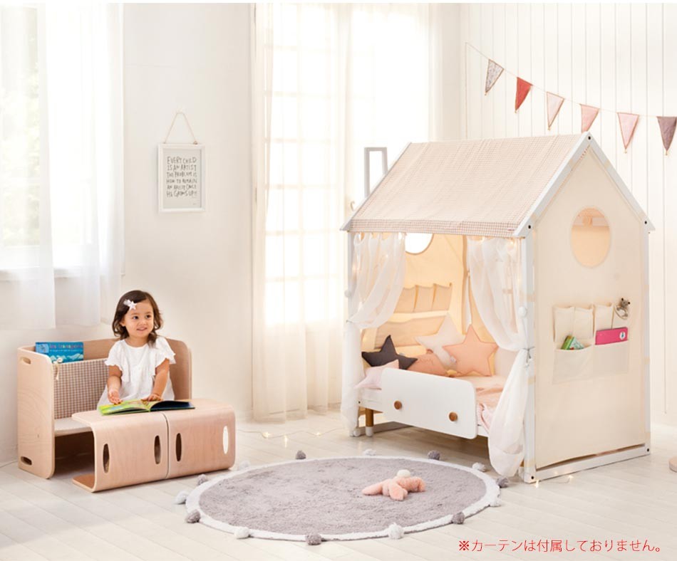 HOPPLHouse+Play KidsBed セット キッズベッド 幼児用ベッド 
