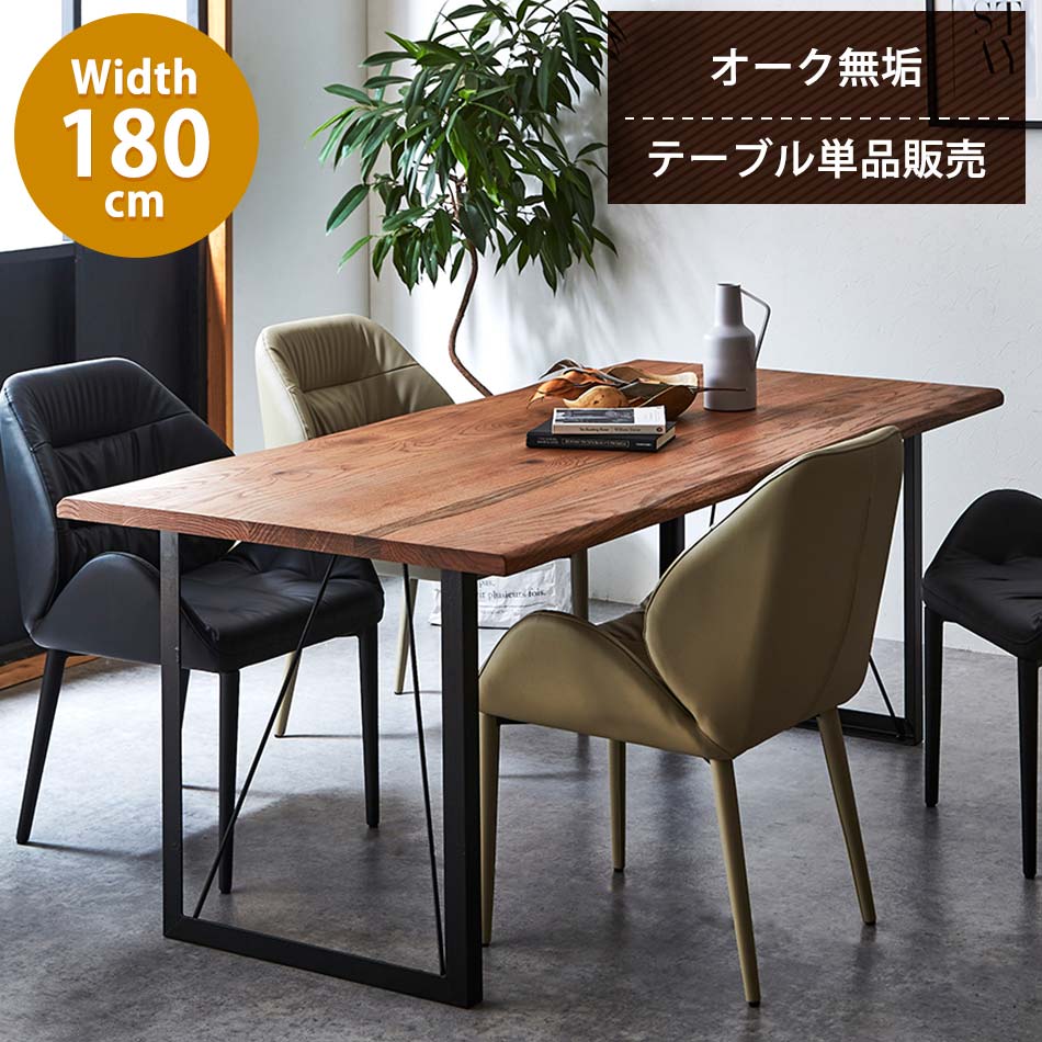 送料無料】 6角 テーブル カフェ風スタンドテーブル 80cm パイン