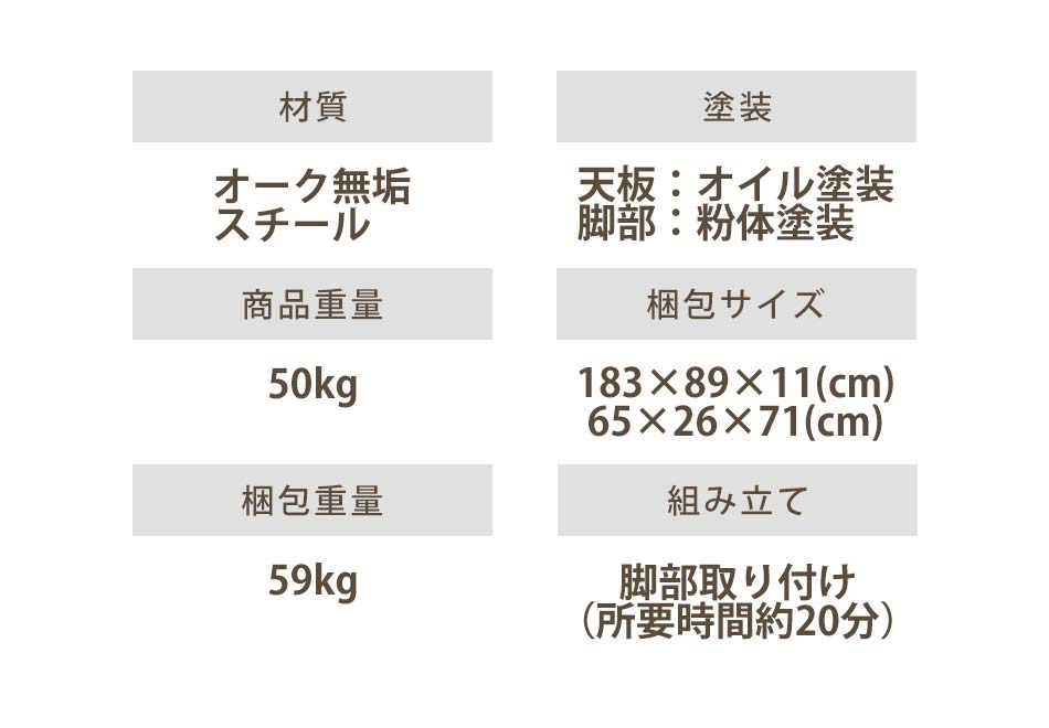 ダイニングテーブル 食卓 テーブル おしゃれ 木 木製 6人 幅180cm