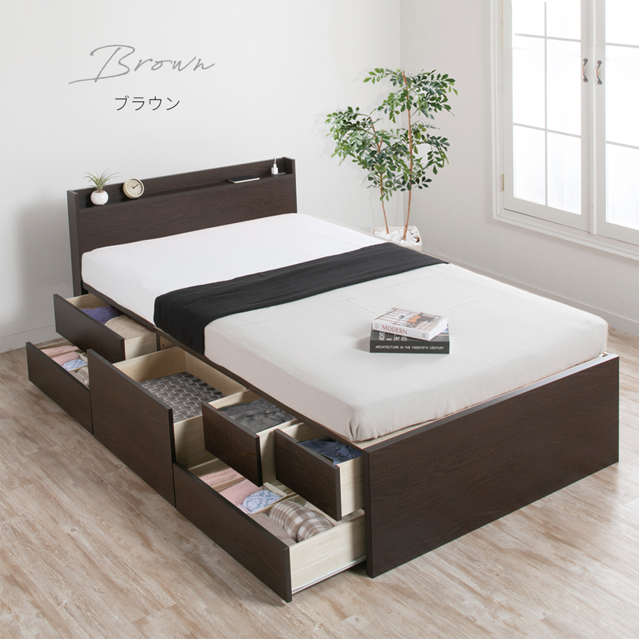 【スリンキー】セミダブルベッド 棚 コンセント 収納 マットレス付  NW 楽天市場】ベッド セミダブル すのこベッド 収納棚付きすのこ