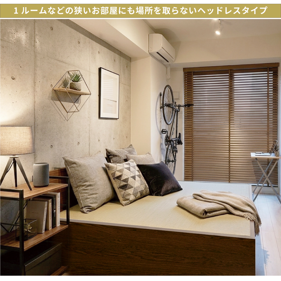畳ベッド 収納付ベッド シングルベッド ベッドフレーム 引出収納 日本