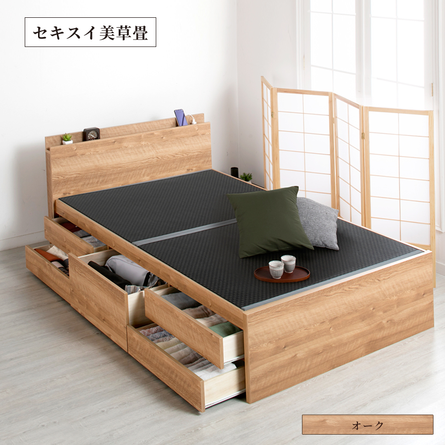 畳ベッド 収納付ベッド シングルベッド ベッドフレーム引出収納 国産