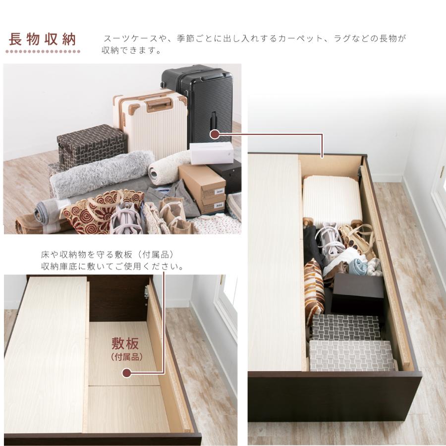 収納ベッド シングル　ショート 日本製　幅98cm 全長190cm　ベッドフレーム アルフォンソ　本体フレームのみ｜kaguranger｜13