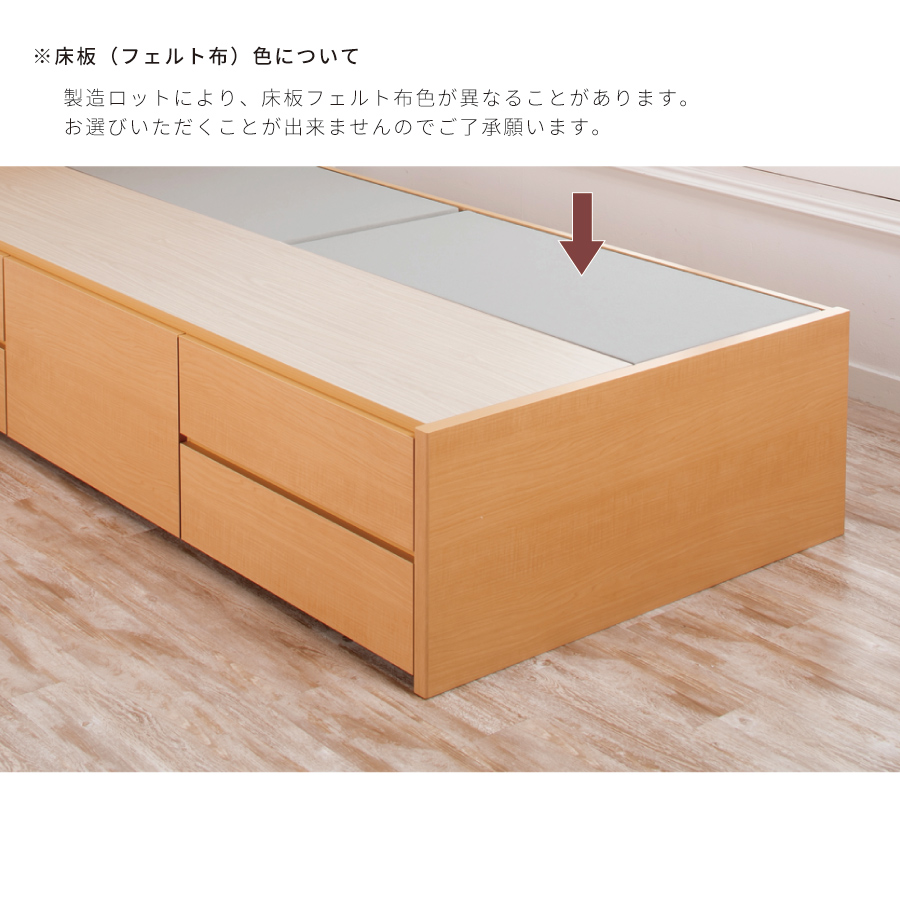 チェストベッド セミシングル 日本製 ベッド 収納ベッド 国産ベッド