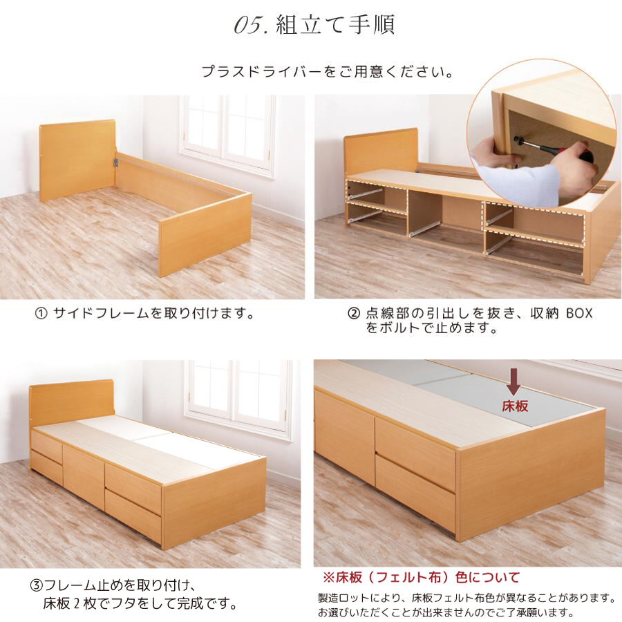 スチールベッド 幅98cm x 長さ202.5cm ポイント10倍】スチールベッド アイアンベッド 厚さ20cmポケット
