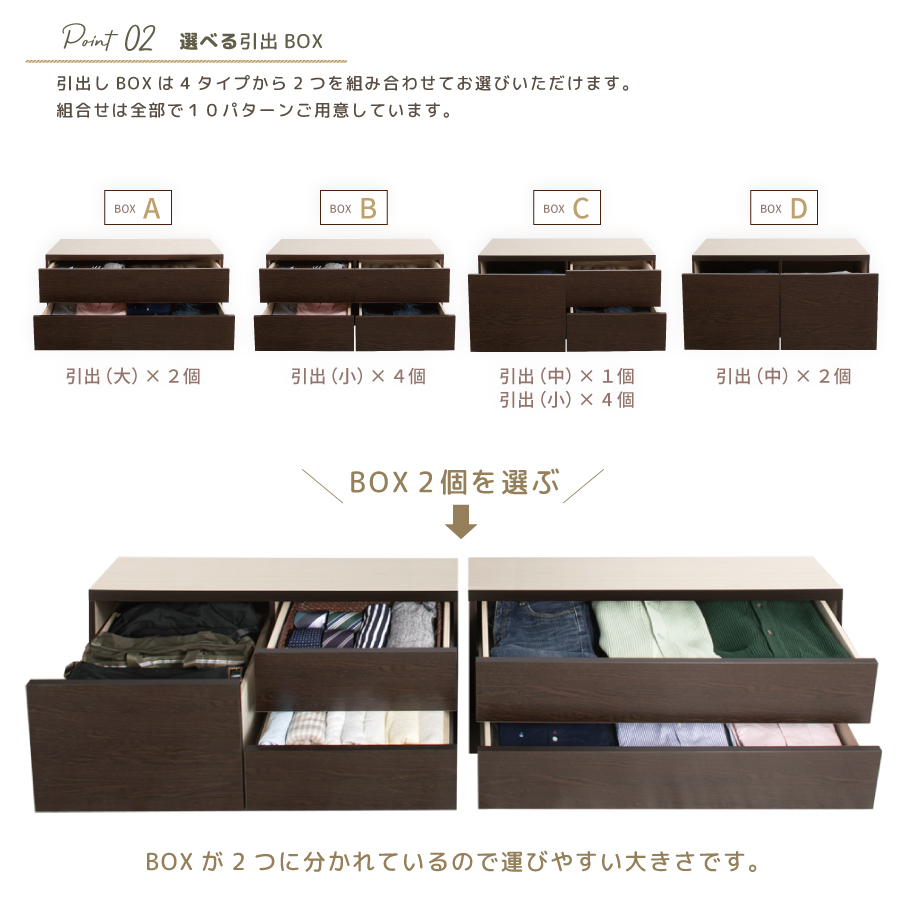 引き取り限定⭐︎木製収納付きシングルベッド 2台セット ブラウン