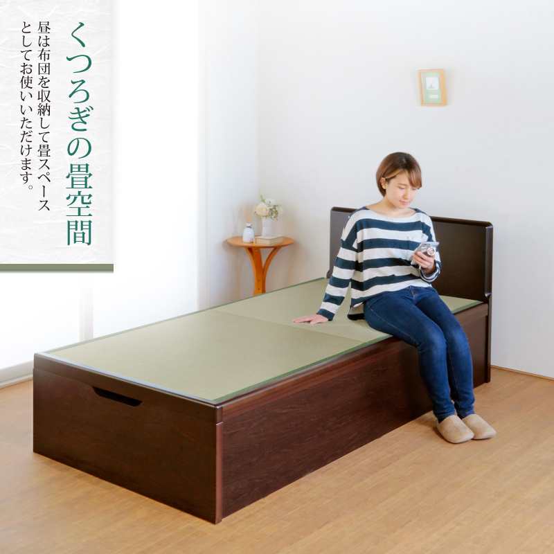 床面40cm ラージ  畳 国産畳セミダブル フラットパネル 日本製 ガス圧 縦  関東地区組立込 山吹 やまぶき ＃13 | ブランド登録なし | 04