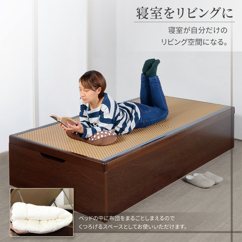 床面47cm グランド畳 国産畳 セミダブルヘッドレス 日本製 ガス圧 縦 関東地区は組立込み 彩羽 いろは ＃13 | ブランド登録なし | 04