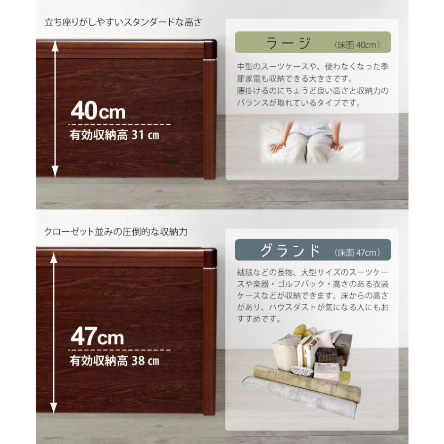 床面33cm レギュラー すのこ ベッド セミダブルカウンター 日本製 ガス圧 縦 関東地区は組立込み ロートブルグ #13