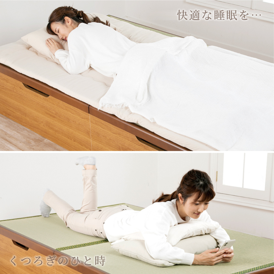 ベッド 跳ね上げ式 畳ベッド シングル 大量収納 日本製 国産畳 収納 