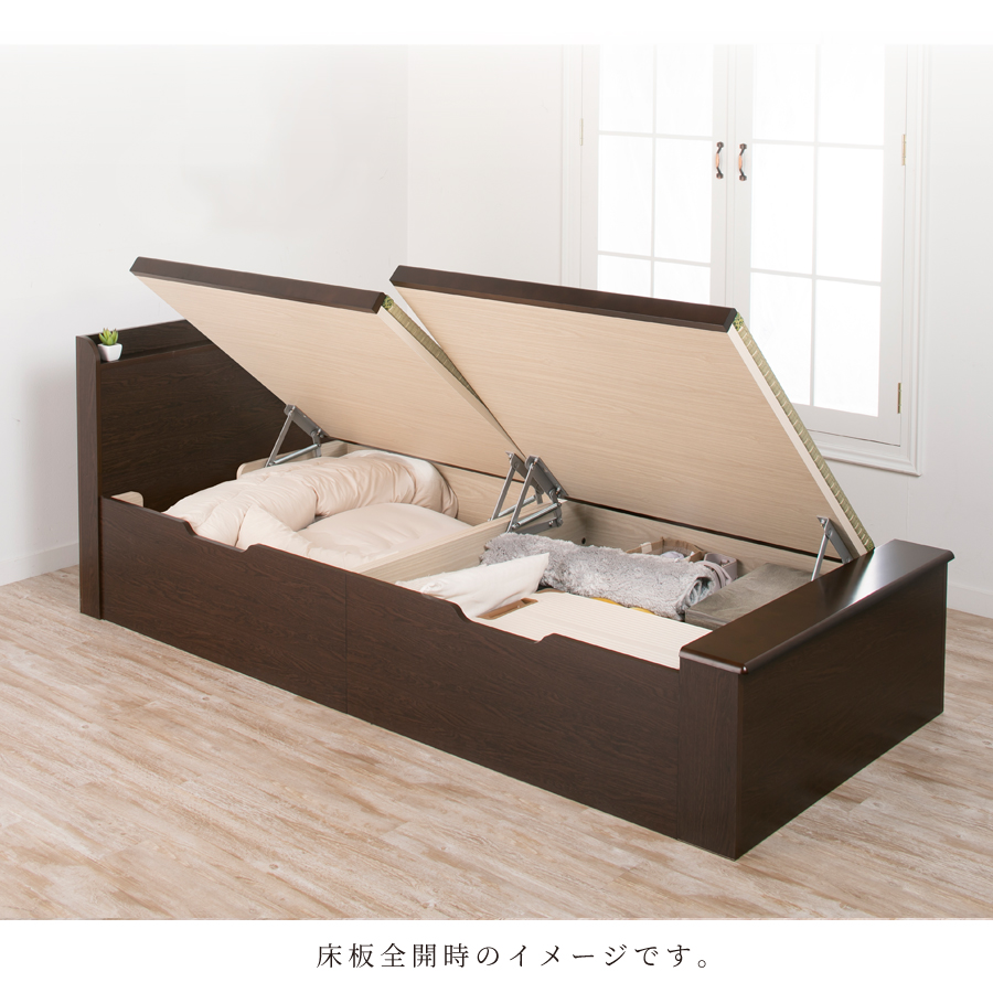 畳ベッド 大容量 日本製 国産畳 カウンター コンセント付き