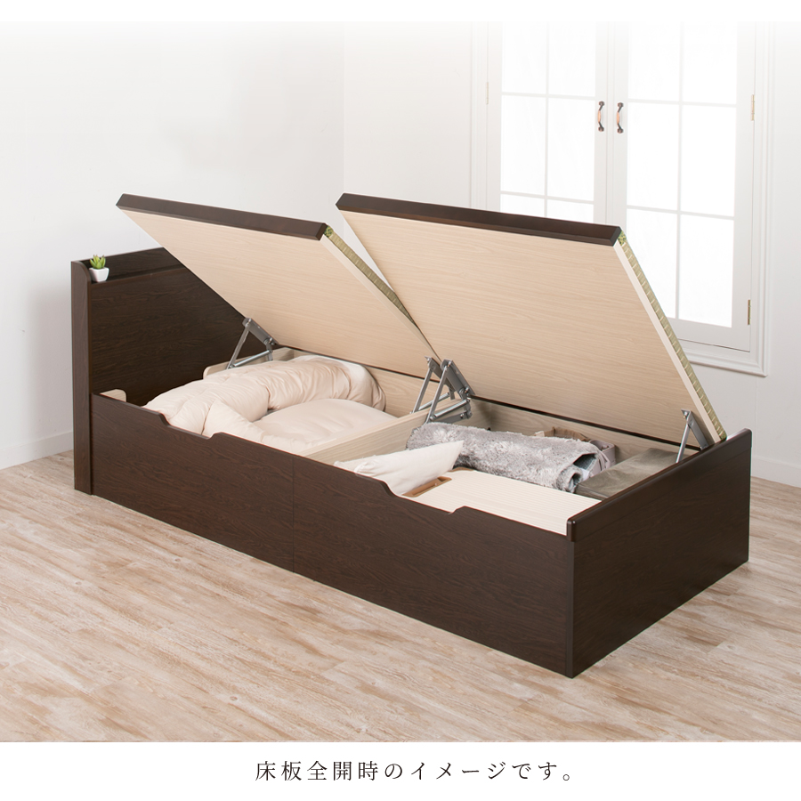 畳ベッド セミダブル 跳ね上げ式 本体ブラウン ベッド 大容量 日本製
