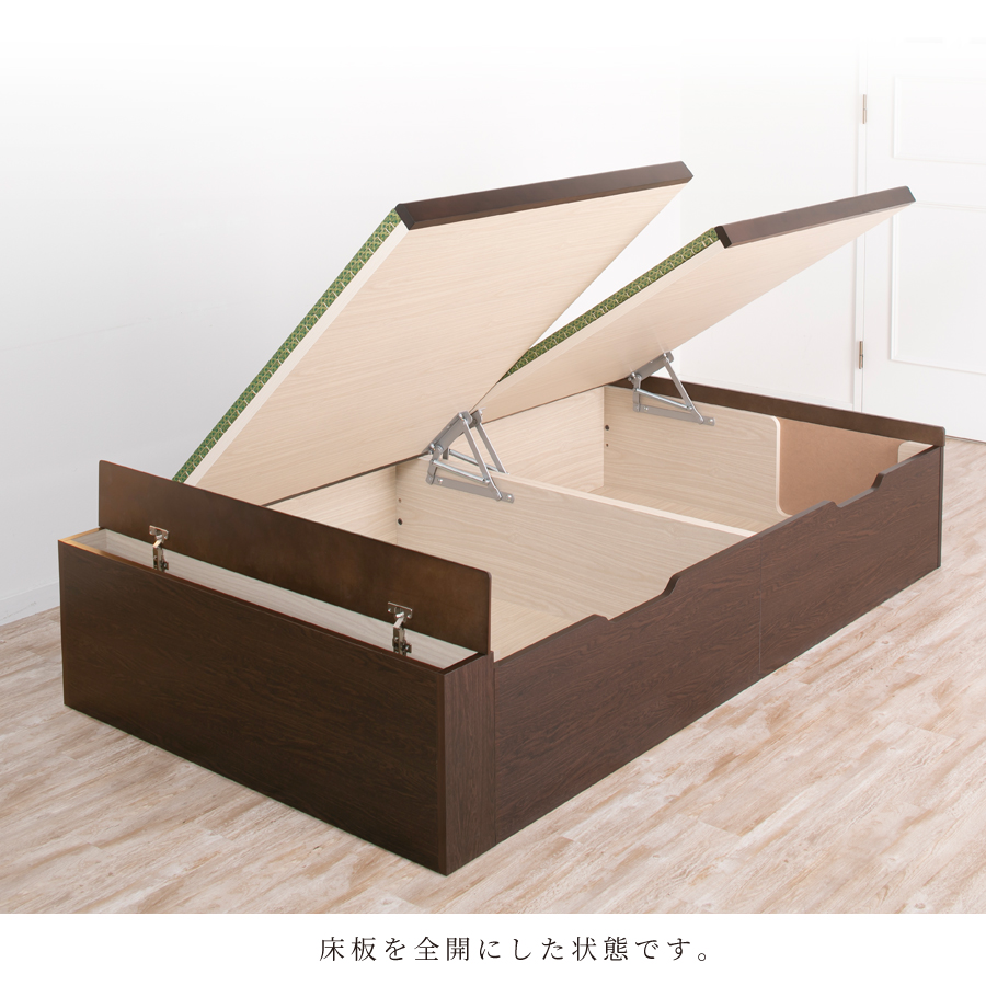 畳ベッド シングル 跳ね上げ式 大容量 日本製 国産畳 収納ベッド 