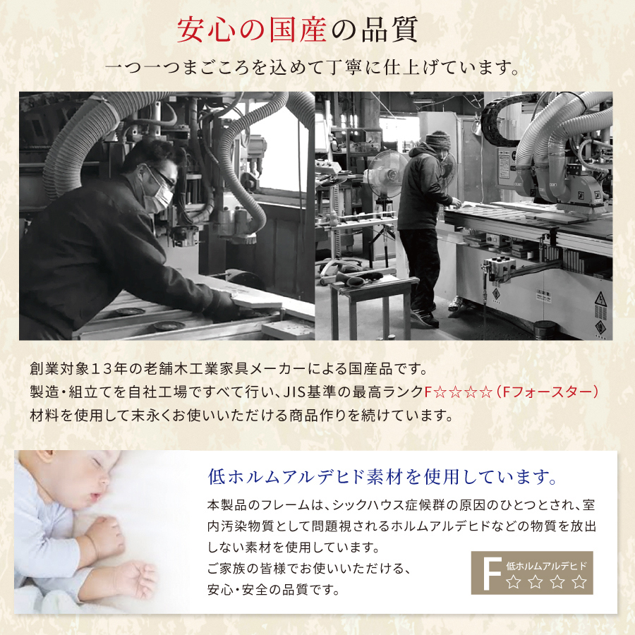 高さ40cm 120×180（１畳×３個）ベンチ収納 日本製 畳ユニット 組立式 フタ式 ヘリ無輸入畳 陽だまり_9