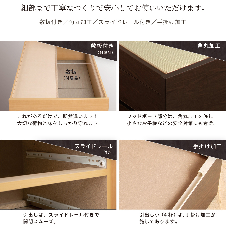 畳ベッド 収納付ベッド シングルベッド ベッドフレーム 引出収納 日本製 ヘリ無し畳 引出スライドレール付き ヘッドレス 暁月 あかつき | ブランド登録なし | 09