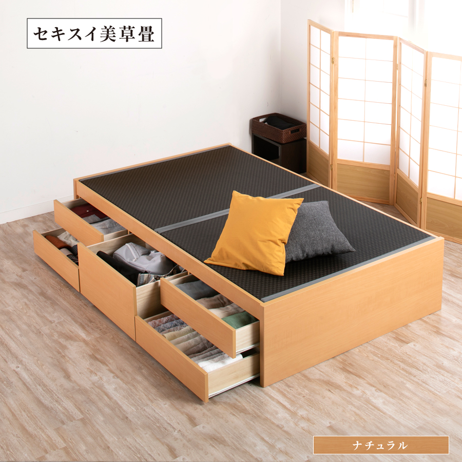 畳ベッド セミダブル 日本製 国産 美草畳 収納ベッド 引出スライド