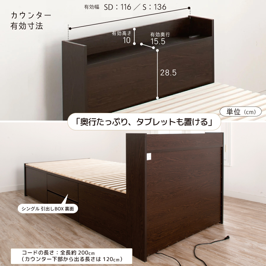 すのこベッド ダブルベッド 収納付ベッド ベッドフレーム スノコベッド