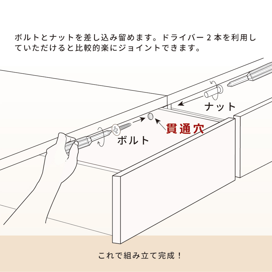【6/13より価格改定】大容量 引出収納 すのこベッド シングル フレームのみ 日本製 スライドレール  フラットパネル  #22｜kaguranger｜19