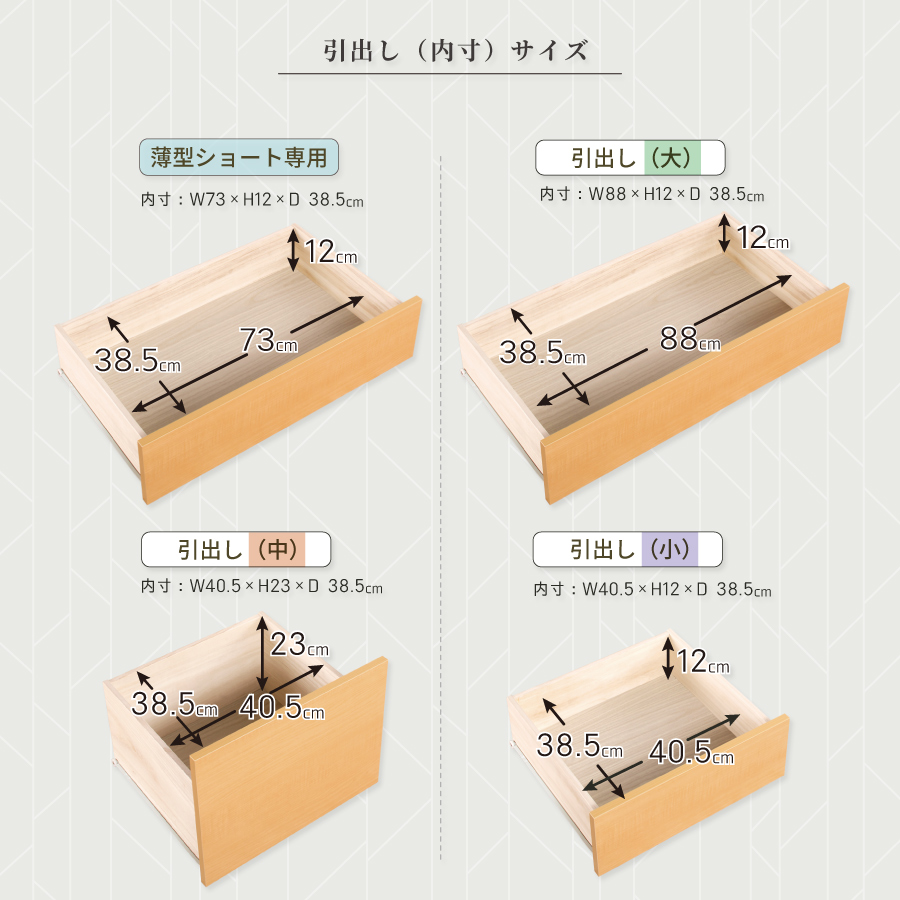 2BOX収納ベッド コンパクト セミシングルショート 日本製 幅83cm フレームのみ  #14 敷板付き【レイエス 】｜kaguranger｜15