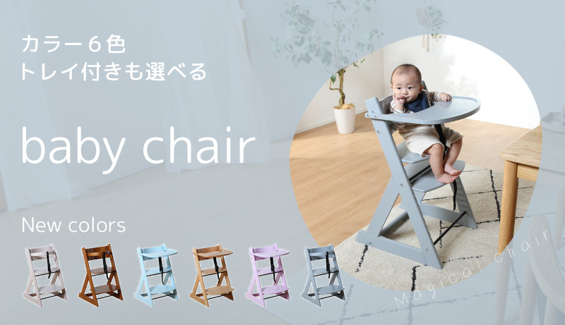 グランデ ダイニング5点セット ダイニングテーブルセット テーブル 140cm　4人用 PVCレザー 回転椅子