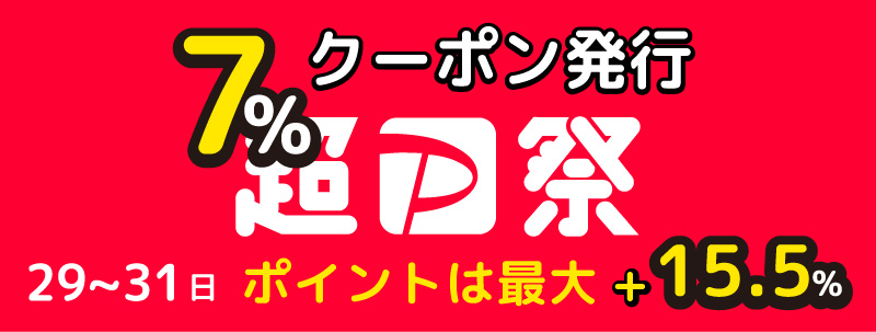 ナチュラリズム 日本製 職人の木綿わた敷き布団 敷布団 綿混 軽い 和式布団のような寝心地 日本製 職人の木綿わた敷き布団 敷き布団 