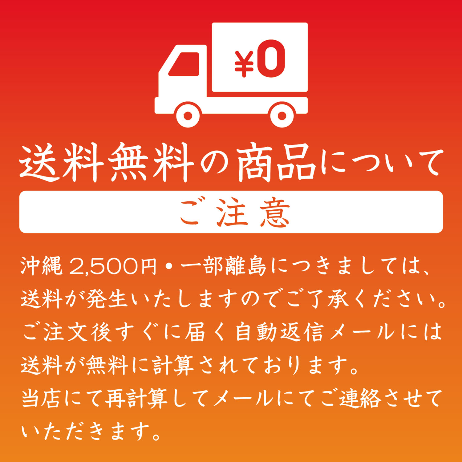 ヒノヒカリ 【令和6年産】【送料無料】香川県産ヒノヒカリ白米