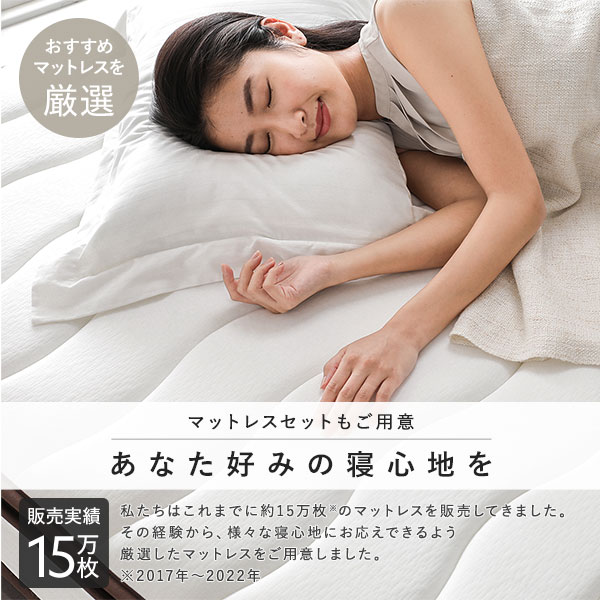 SALE／93%OFF】 shopooo by GMOベッド 低床 連結 ロータイプ すのこ 木製 LED照明付き 宮付き 棚付き コンセント付き  シンプル モダン ナチュラル ワイドキング280 D ボンネルコイルマ