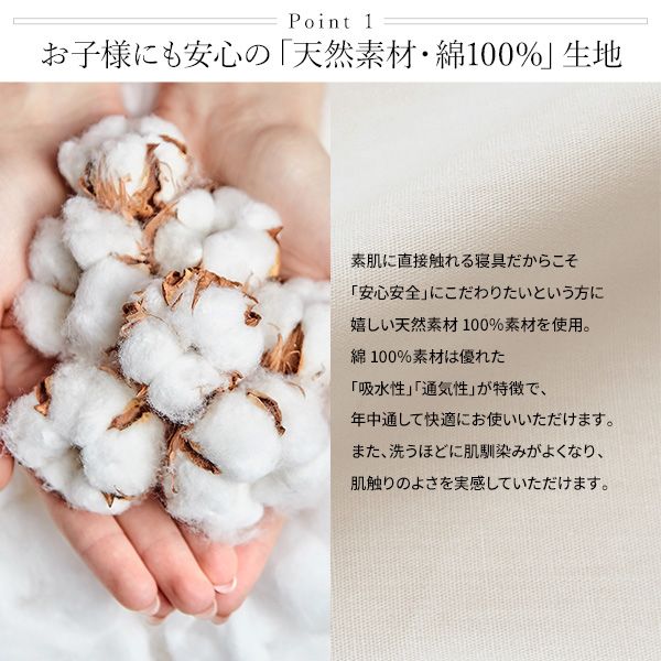 ボックスシーツ/寝具 単品 〔ワイドキング280(D+D) グレー〕 日本製 綿 