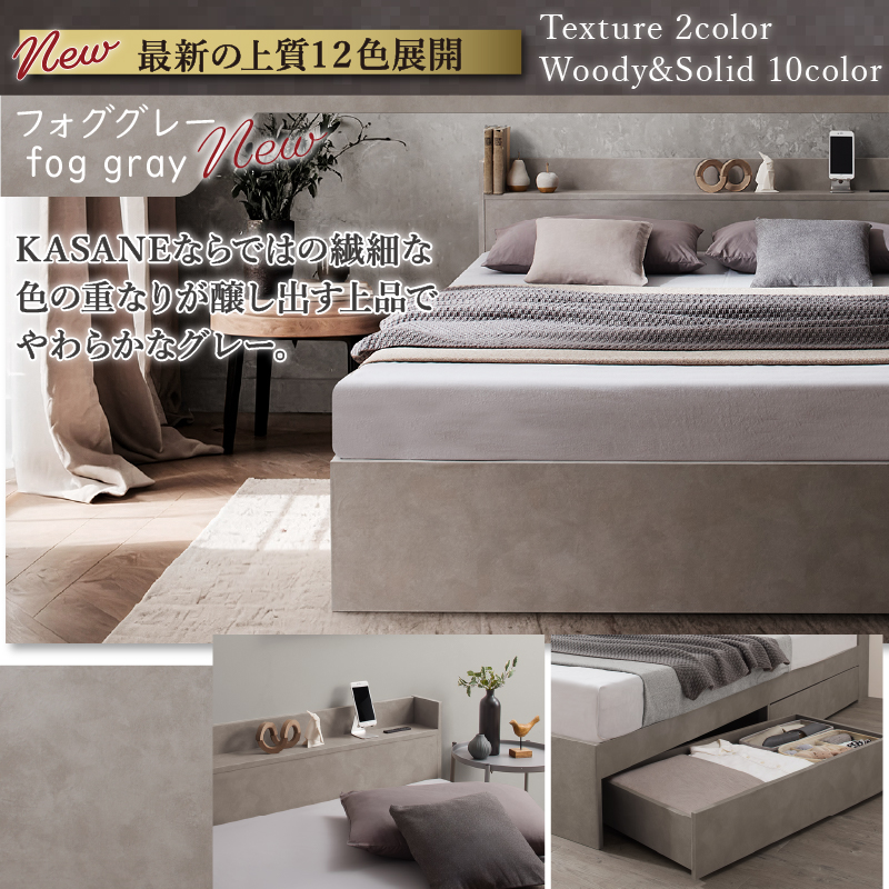 シングルベッド ホテルプレミアム マットレス付き 高密度ポケット