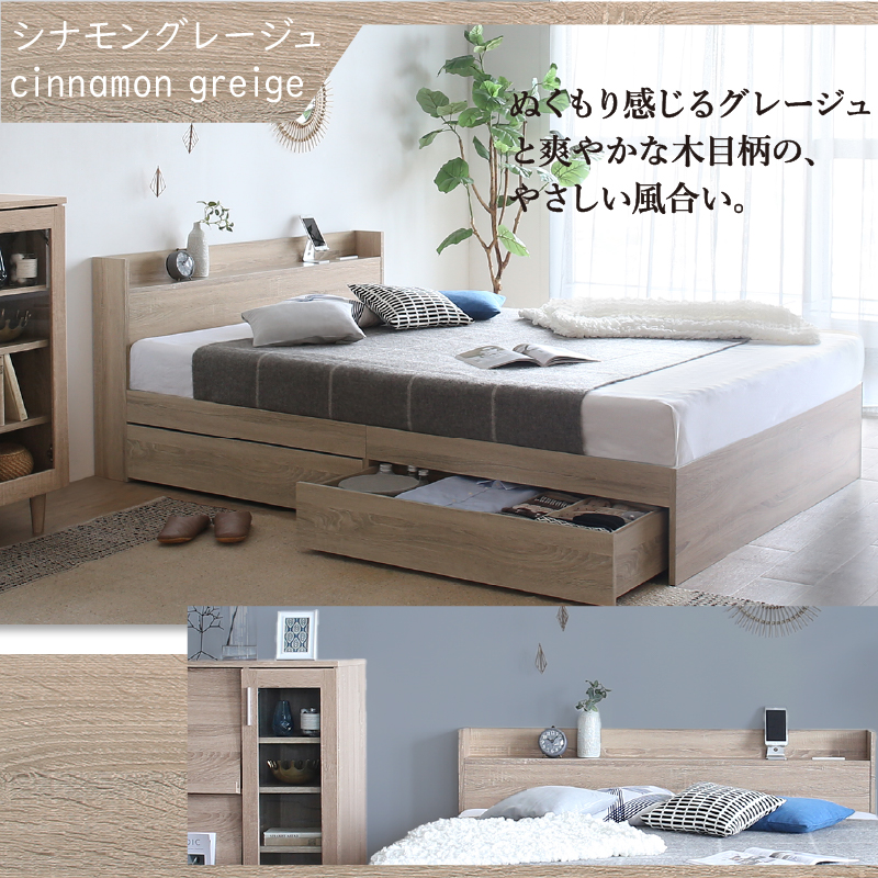 シングルベッド ホテルプレミアム マットレス付き 高密度ポケット