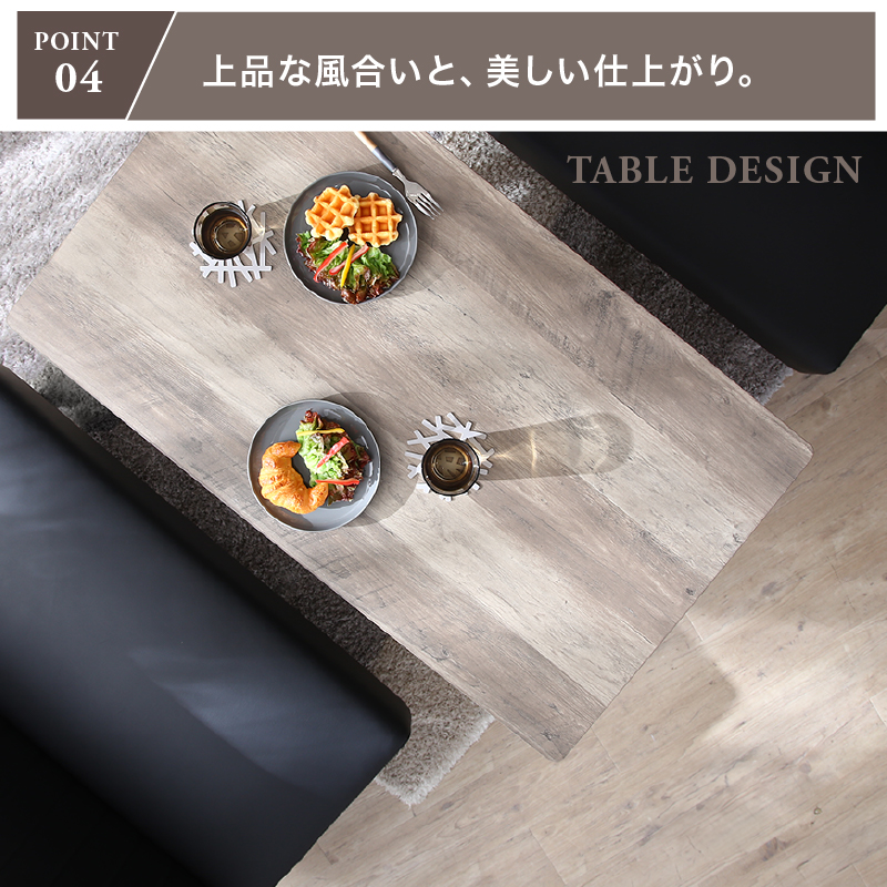 北欧スタイル ウォールナット ダイニングテーブル 食卓 天然木 2～4人用 ダイニングテーブル ウォールナット グレー オーク ナチュラル 4人掛け