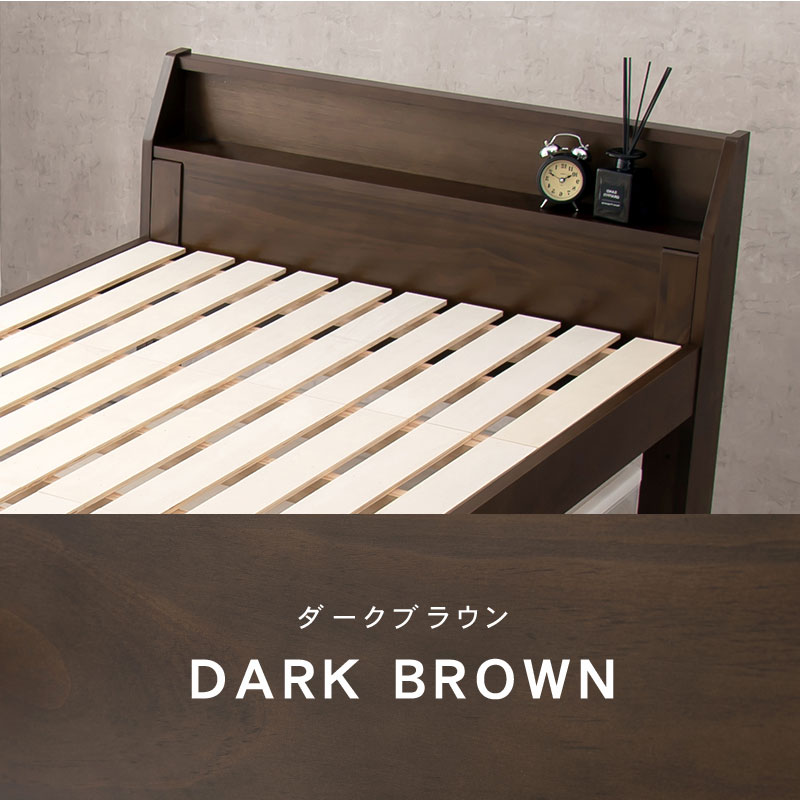 シングルベッド 高さミドルタイプ 天然木 ベッド bed 一人暮らし 3色展開 耐荷重350kg