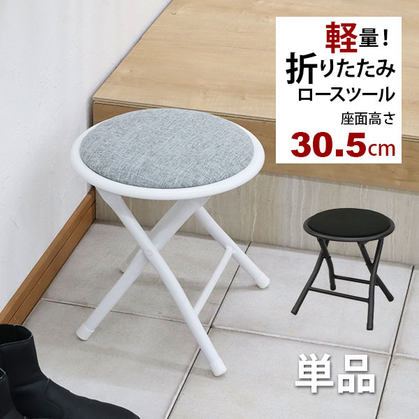 【最終値下げ】ホワイト 折りたたみテーブル 引き出し付き（椅子なし） スーパーセール 引き出し付き 折りたたみテーブル 小型 折り畳み