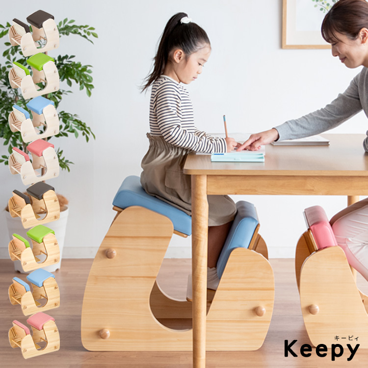 【美品】欧スタイル　バランスチェア　プロポーションチェア Amazon.co.jp: バランスチェア プロポーションチェア 学習椅子