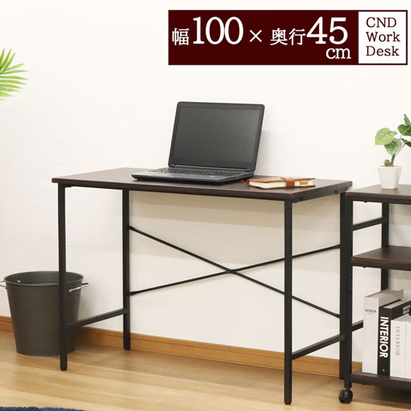 CND-1000