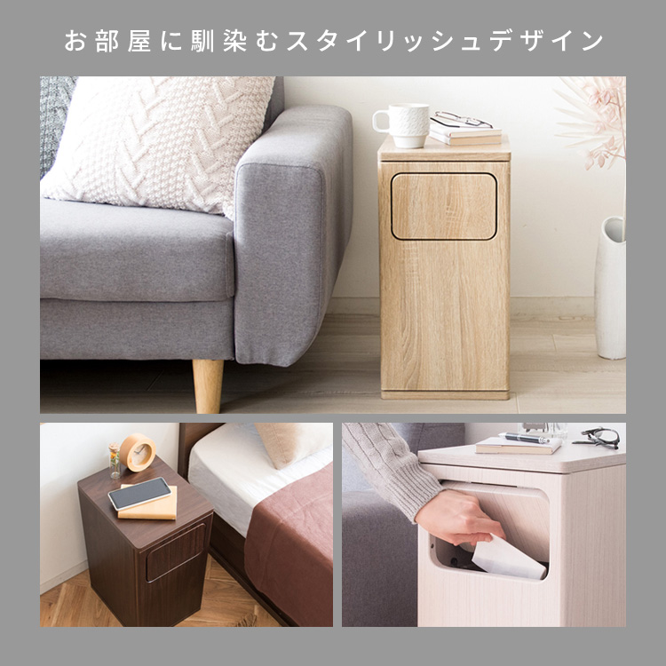MYT DB　ゴミ箱　中サイズ　グレージュ MYT DB ゴミ箱 中サイズ グレージュ 【公式通販】