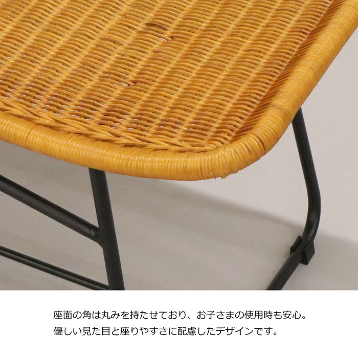 ベンチ ラタン 籐 椅子 120幅 座面高さ41cm 完成品 長椅子 おしゃれ
