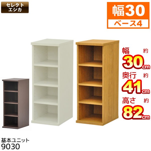 cyl-11.5 棚なし cyl-11.5 棚なし cyl-11.5 棚なし 楽天市場】送料無料