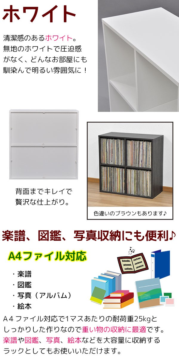 ハンドメイドLPレコードラックFreee(4/11-26) ハンドメイドLPレコードラックFreee(4/11-26)