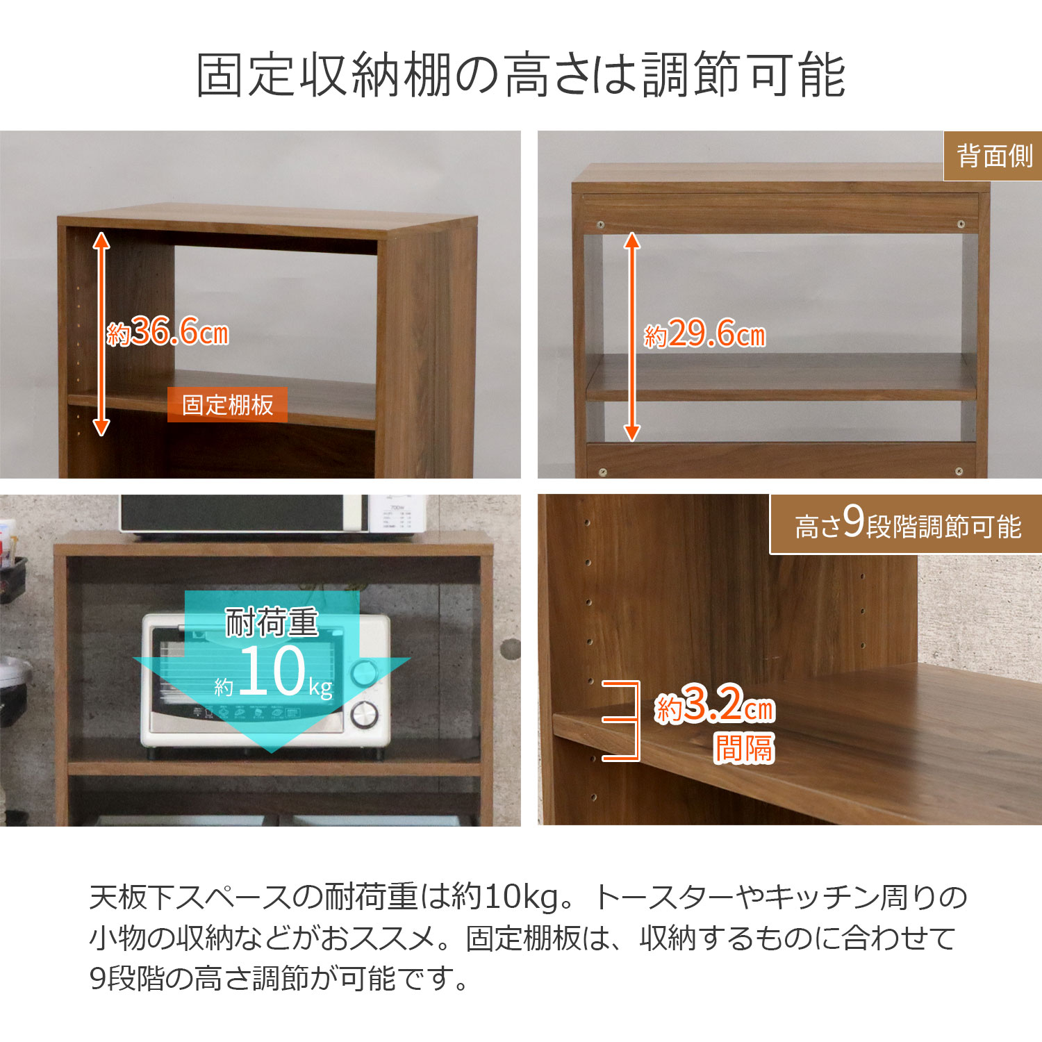 ゴミ箱上ラック 60幅 レンジ台 大型レンジ対応 キッチン収納棚