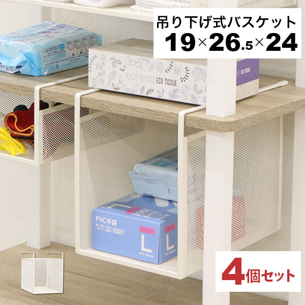 【4/6正午までの出品です】　吊り下げ式の行き先板 4/6正午までの出品です】吊り下げ式 行き先板 4/6 専用出品